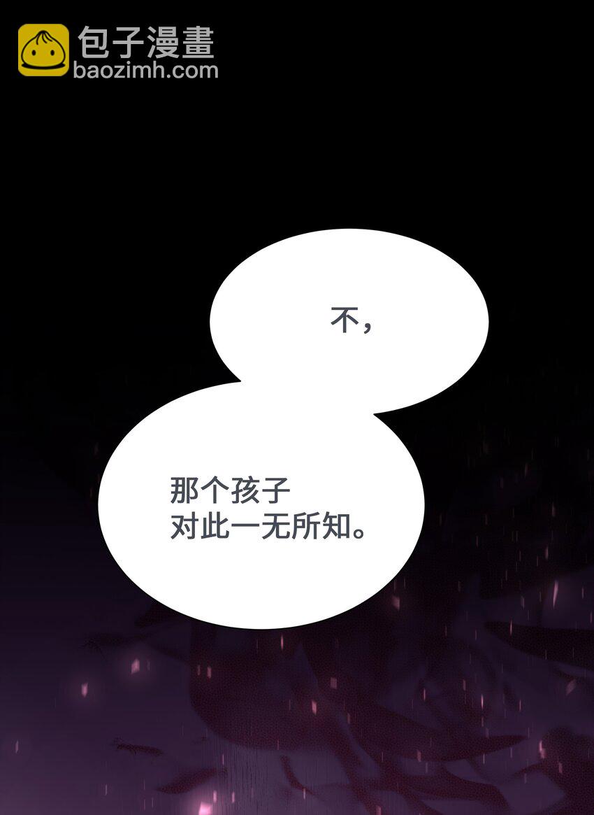 62 复仇（1）(1/2)-第59话