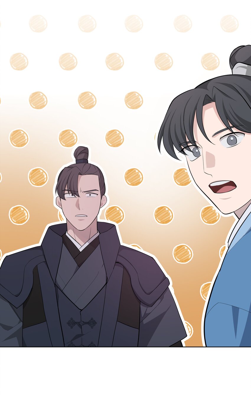 64 爱情(1/2)-第61话