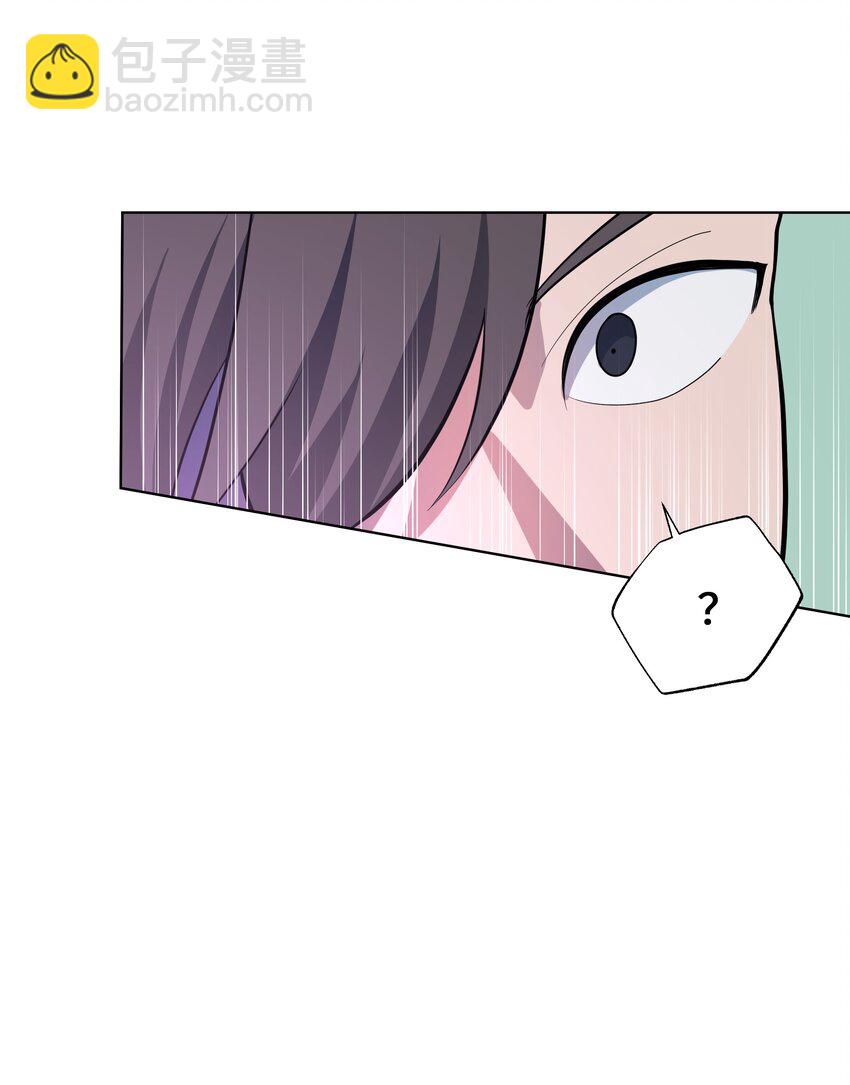 64 爱情(1/2)-第61话