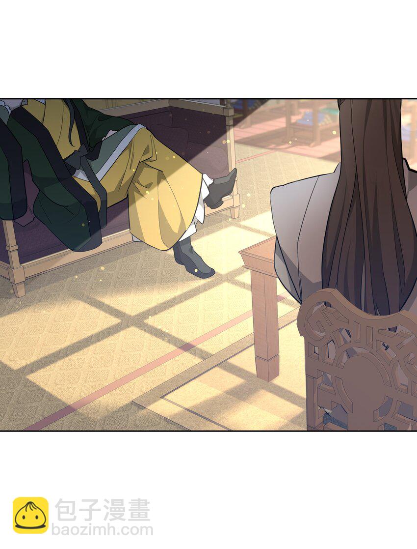 66 苦恼(1/2)-第63话