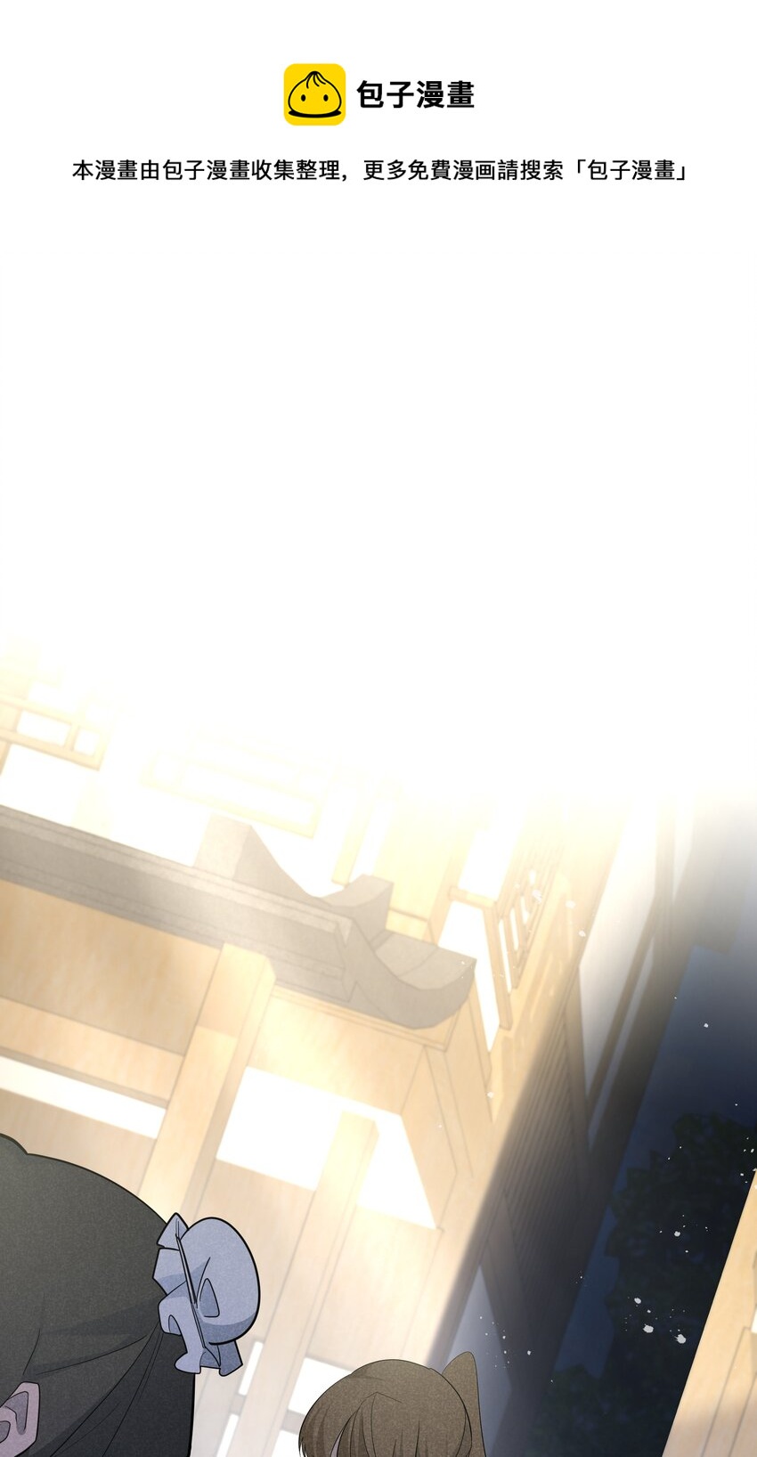 68 嫉妒（2）(1/2)-第65话