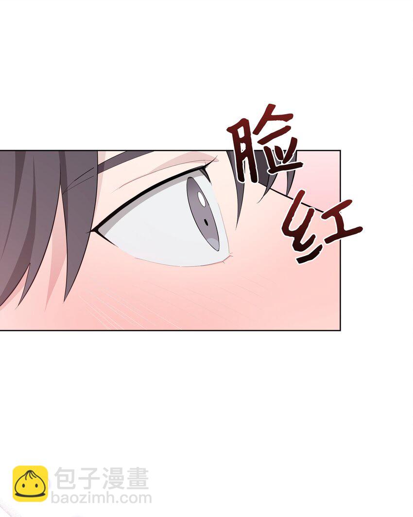 68 嫉妒（2）(1/2)-第65话