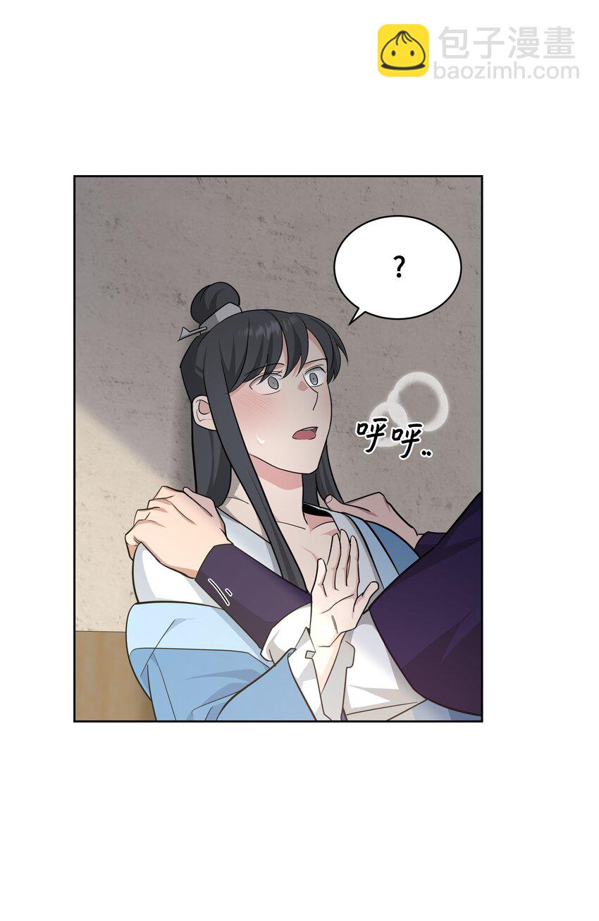 68 嫉妒（2）(1/2)-第65话