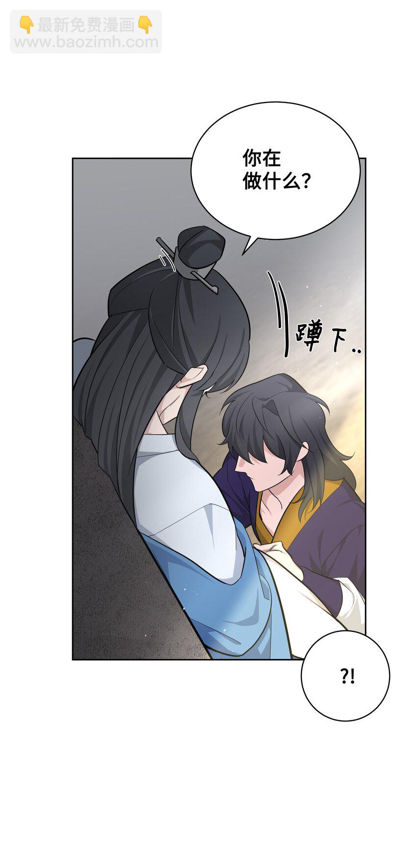 68 嫉妒（2）(1/2)-第65话