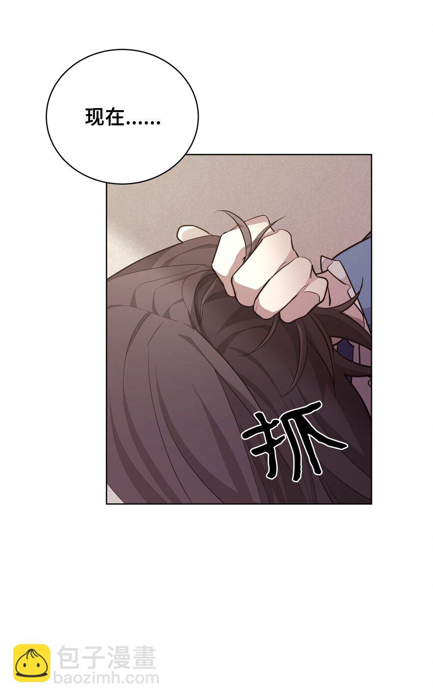 68 嫉妒（2）(1/2)-第65话