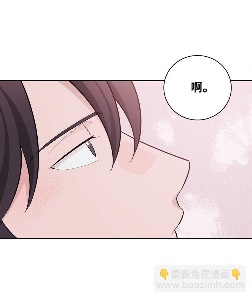 68 嫉妒（2）(1/2)-第65话