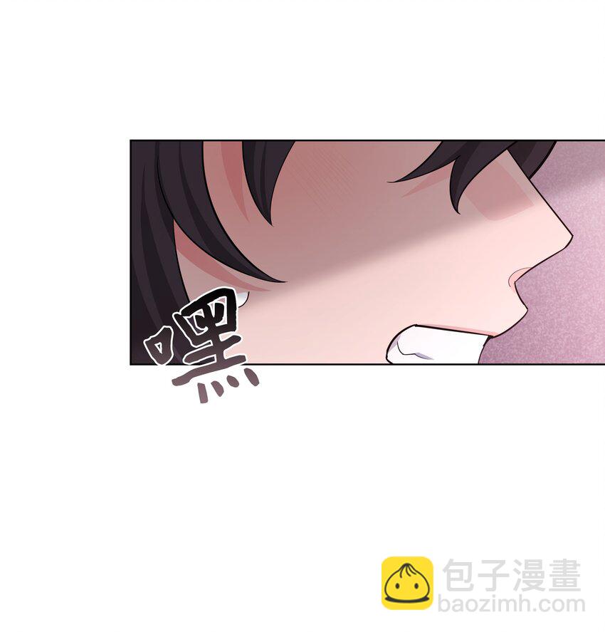 68 嫉妒（2）(1/2)-第65话