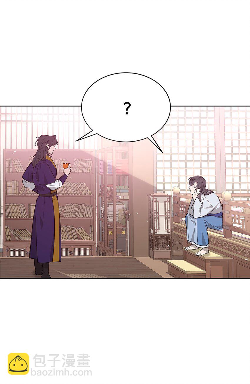 70 诱惑（1）(1/2)-第67话