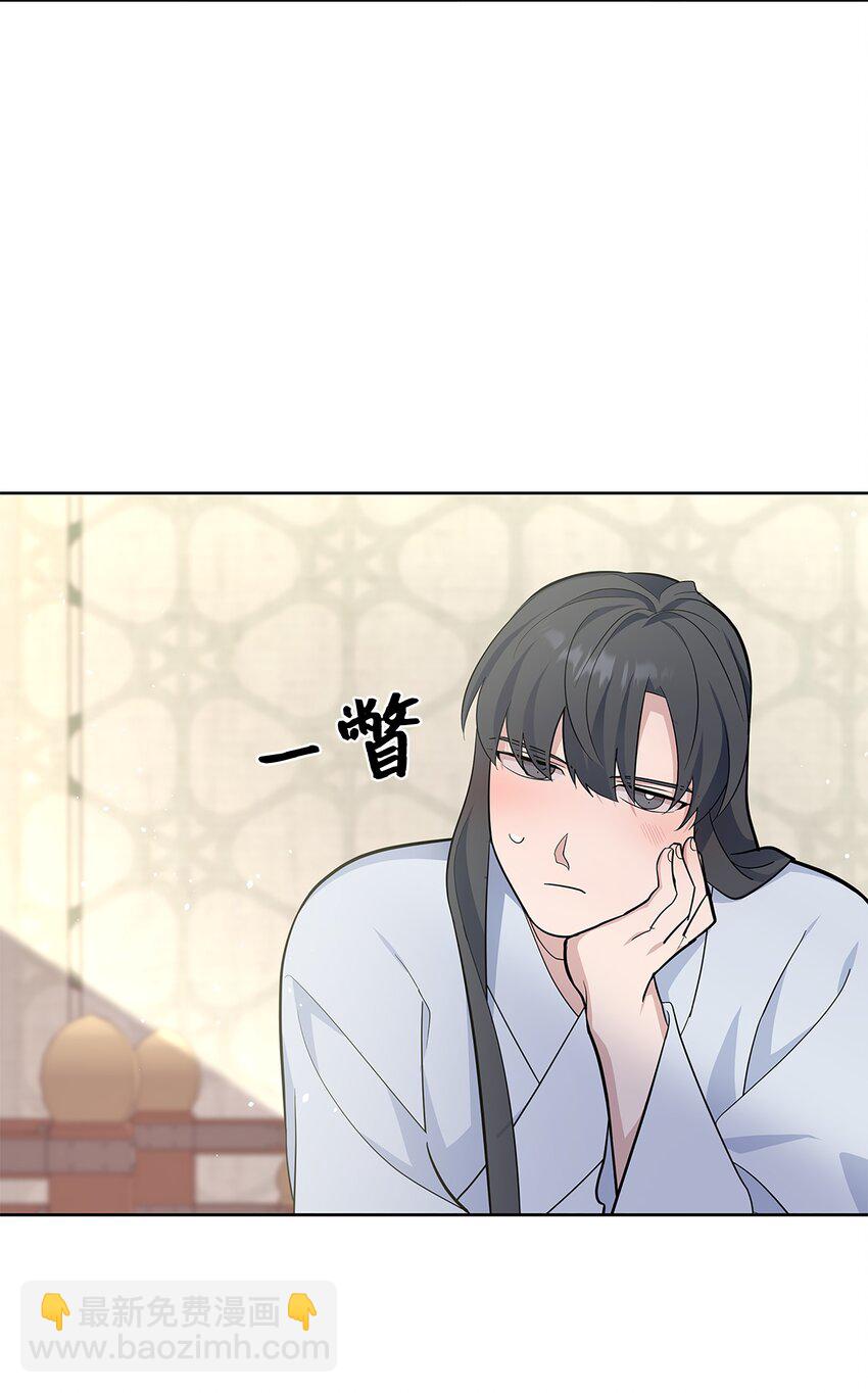 70 诱惑（1）(1/2)-第67话