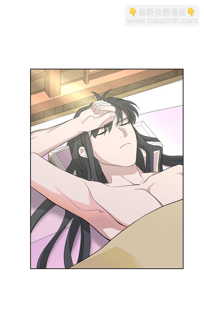 70 诱惑（1）(1/2)-第67话