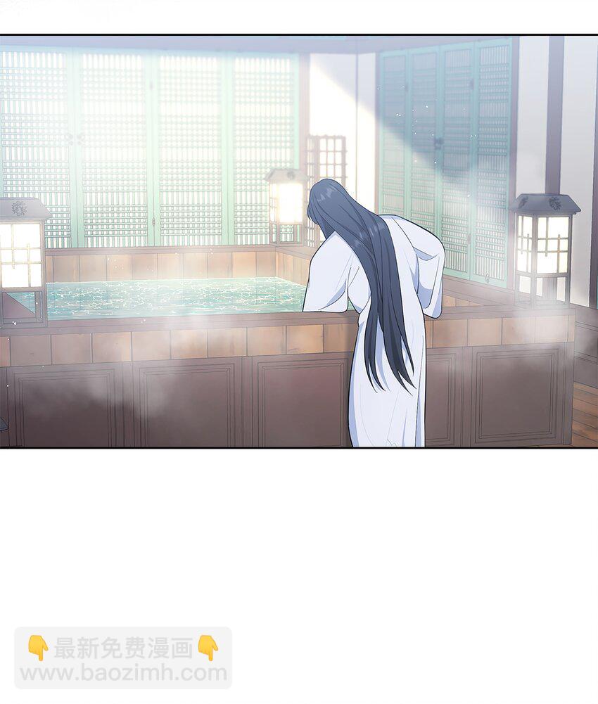 70 诱惑（1）(1/2)-第67话
