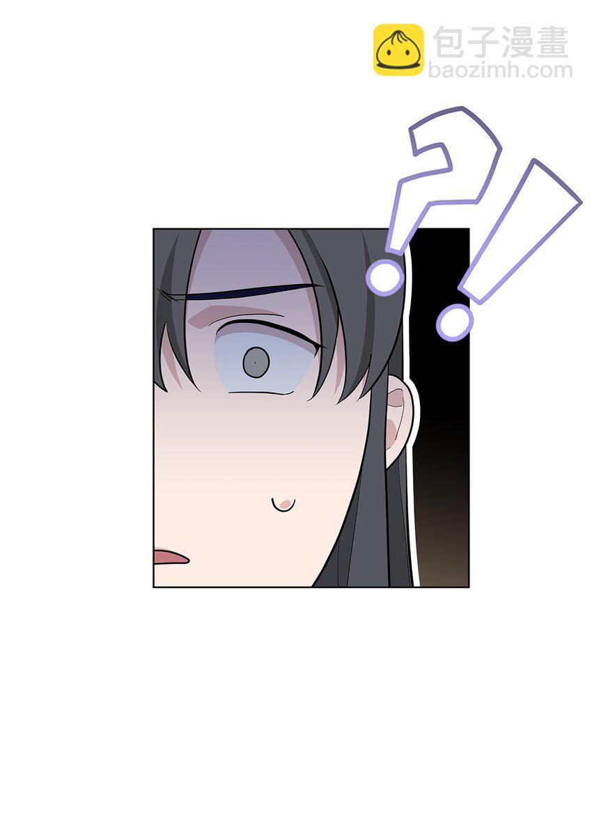 70 诱惑（1）(1/2)-第67话