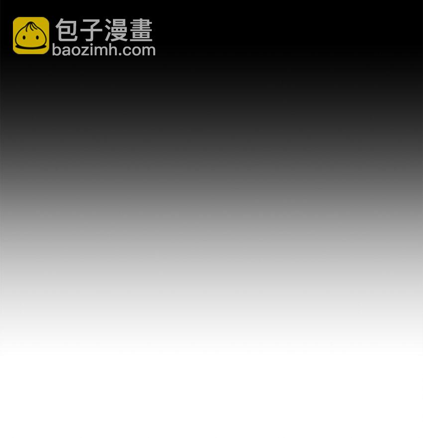 70 诱惑（1）(1/2)-第67话