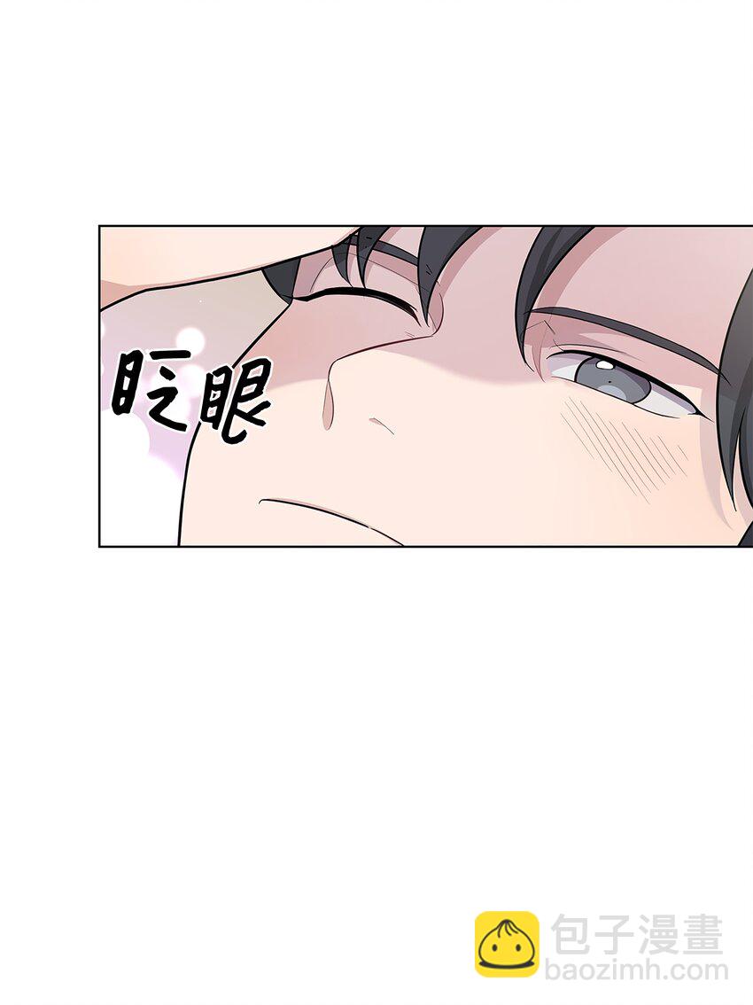 70 诱惑（1）(1/2)-第67话
