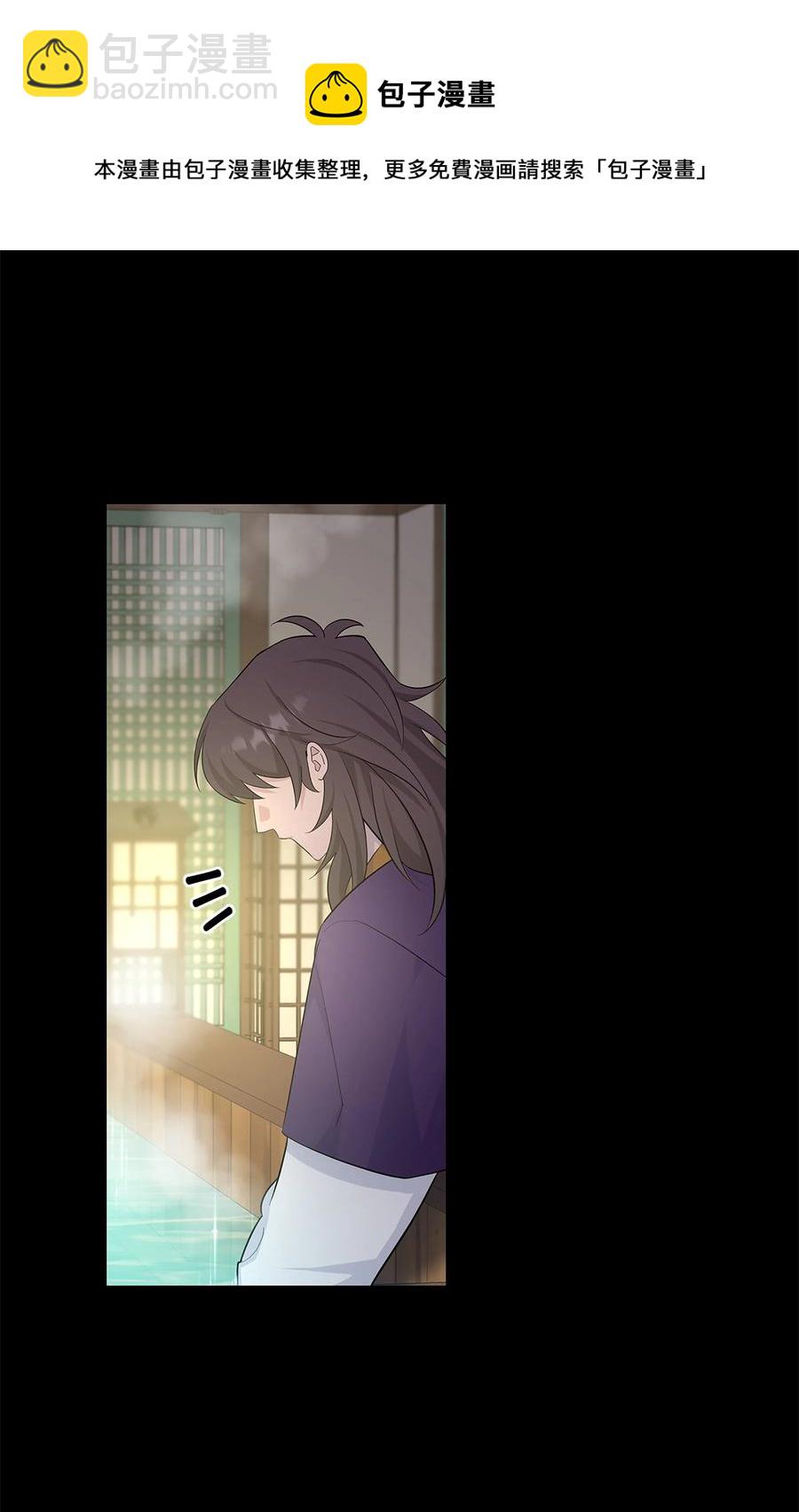 72 诱惑（3）(1/2)-第69话