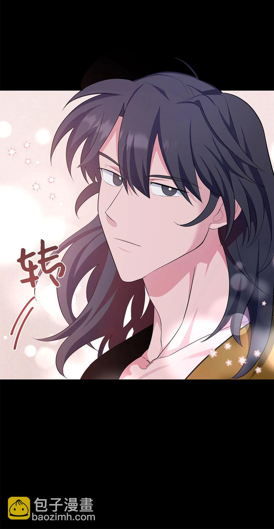 72 诱惑（3）(1/2)-第69话