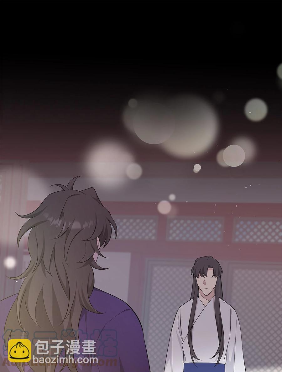 72 诱惑（3）(1/2)-第69话