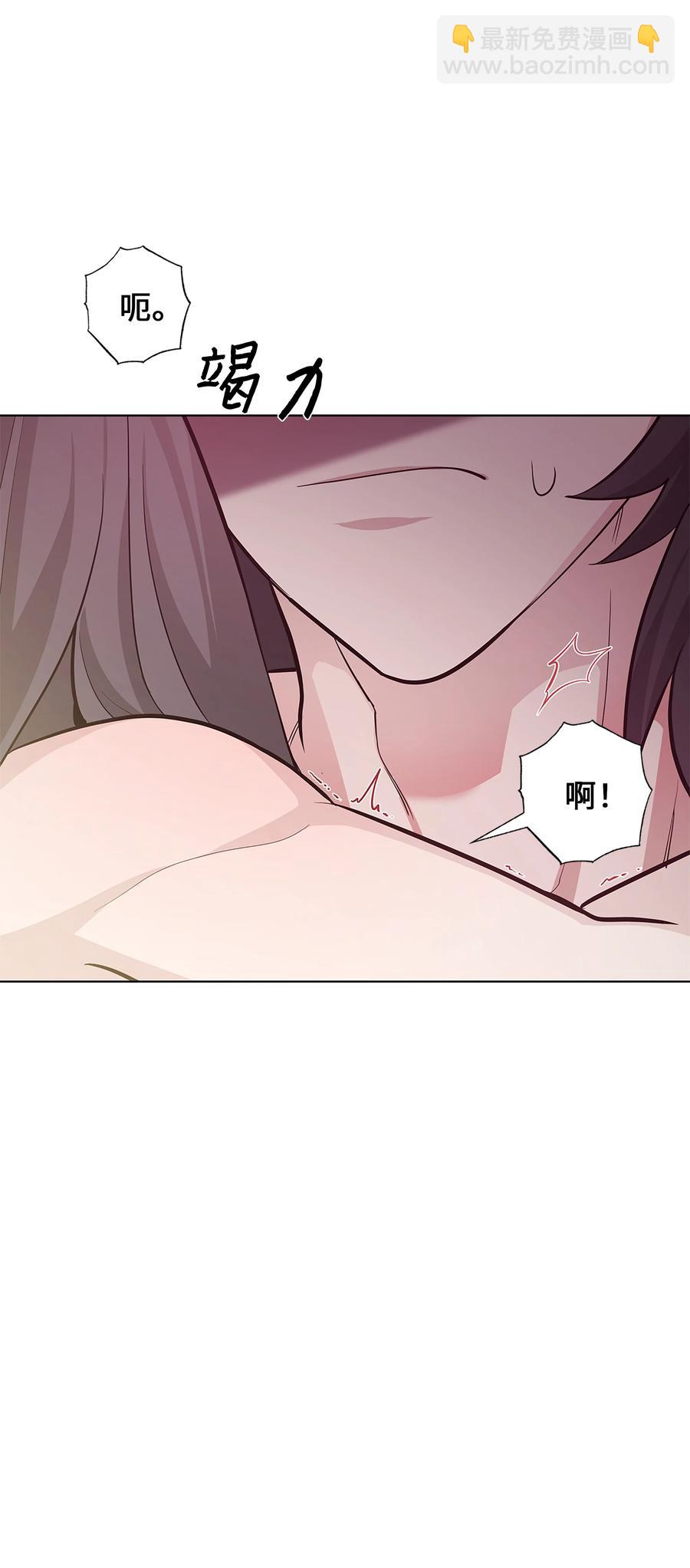 72 诱惑（3）(1/2)-第69话