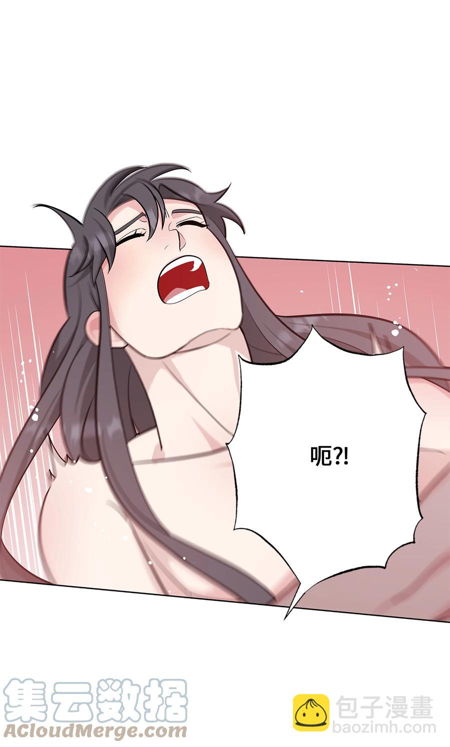 72 诱惑（3）(1/2)-第69话