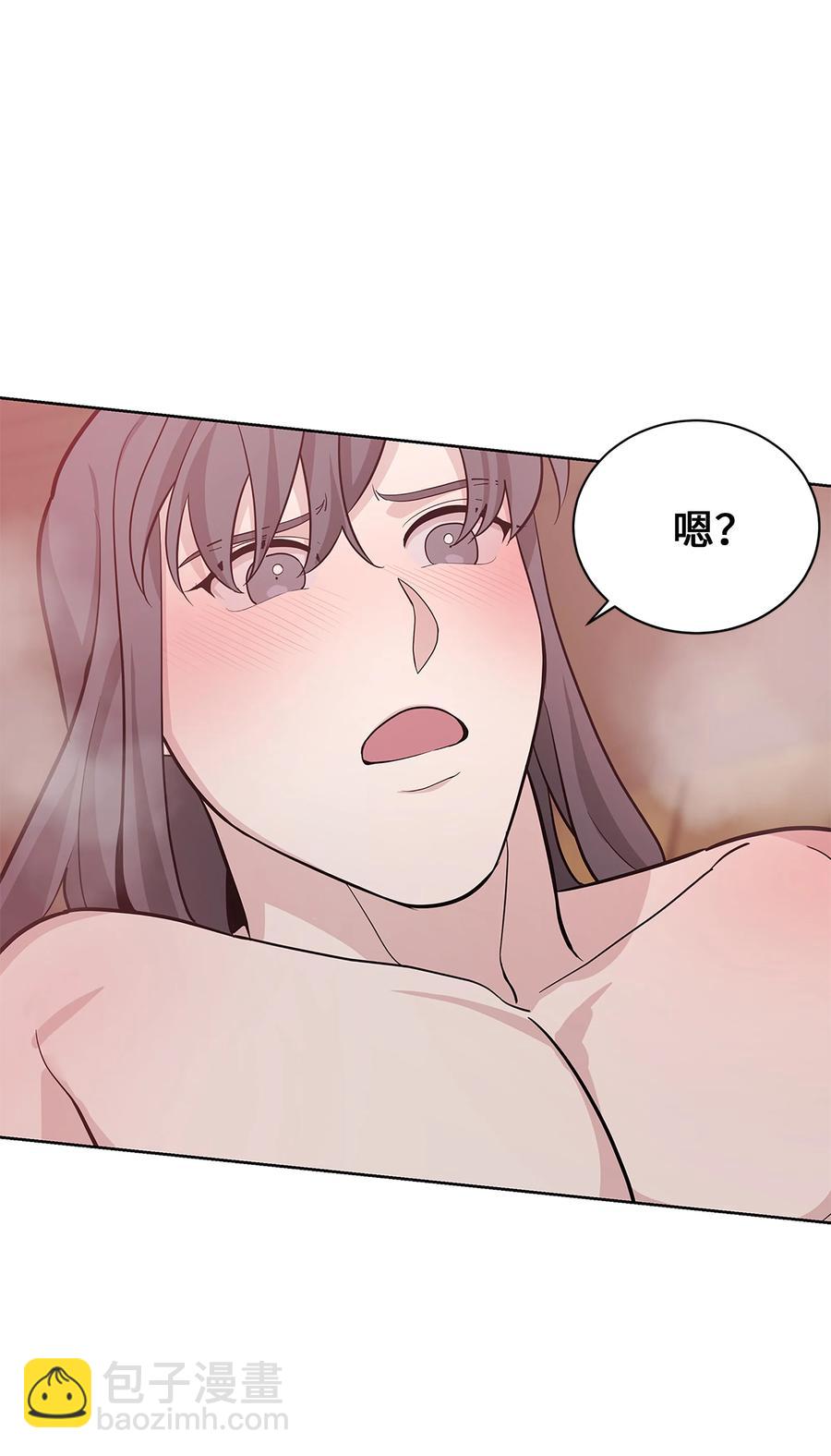 72 诱惑（3）(1/2)-第69话