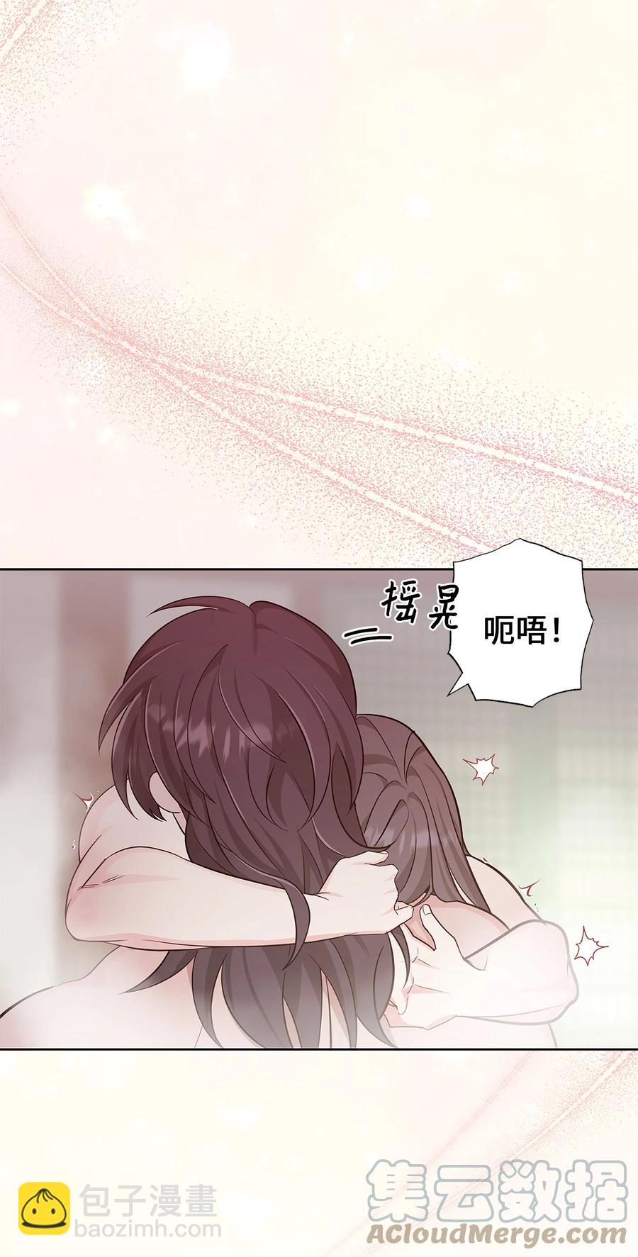 72 诱惑（3）(1/2)-第69话