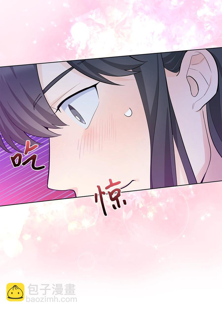 74 &ldquo;趣事&rdquo;(1/2)-第71话