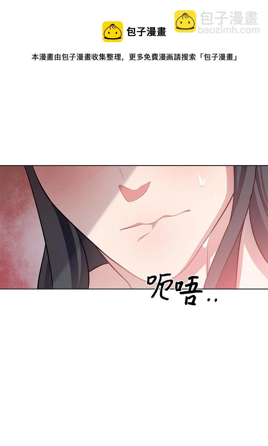 74 &ldquo;趣事&rdquo;(1/2)-第71话