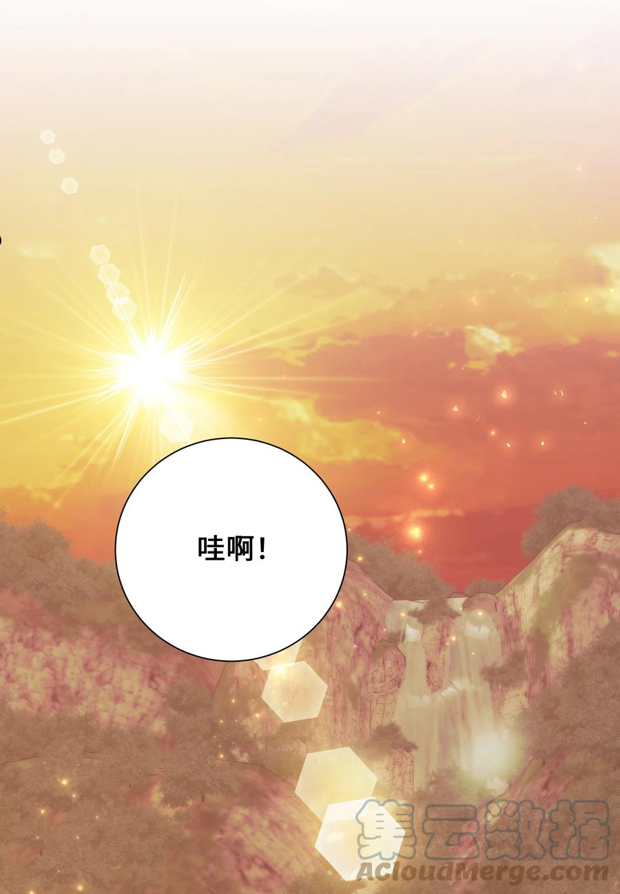 78 &ldquo;郊游&rdquo;-第75话