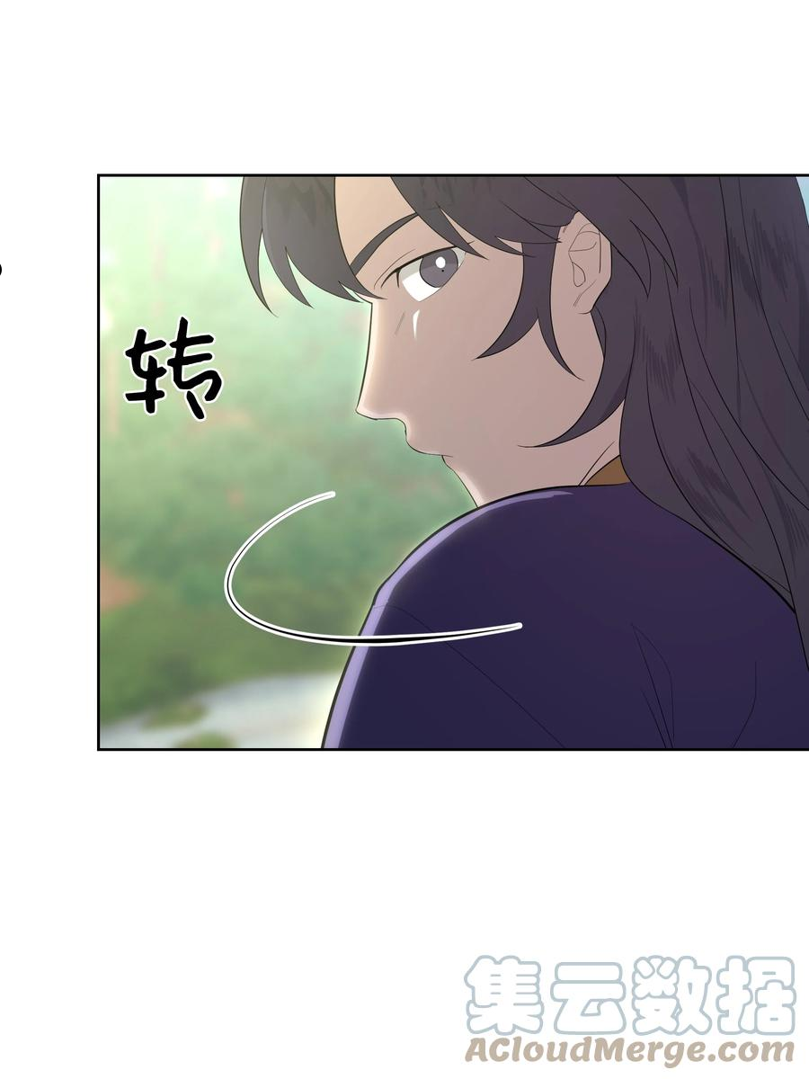 78 &ldquo;郊游&rdquo;-第75话
