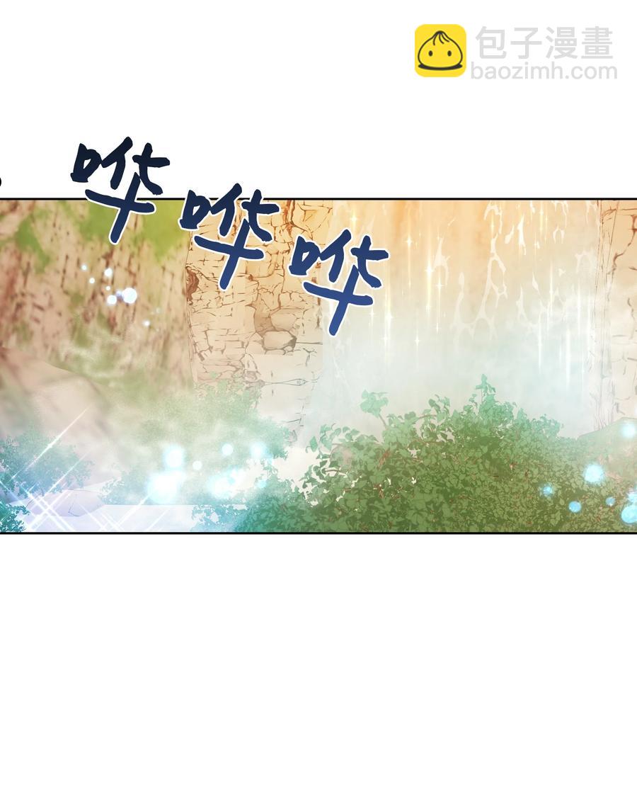 78 &ldquo;郊游&rdquo;-第75话