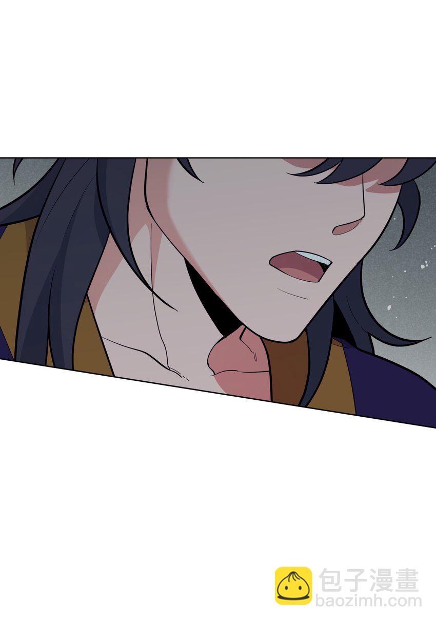 80 恋慕（2）(1/2)-第77话