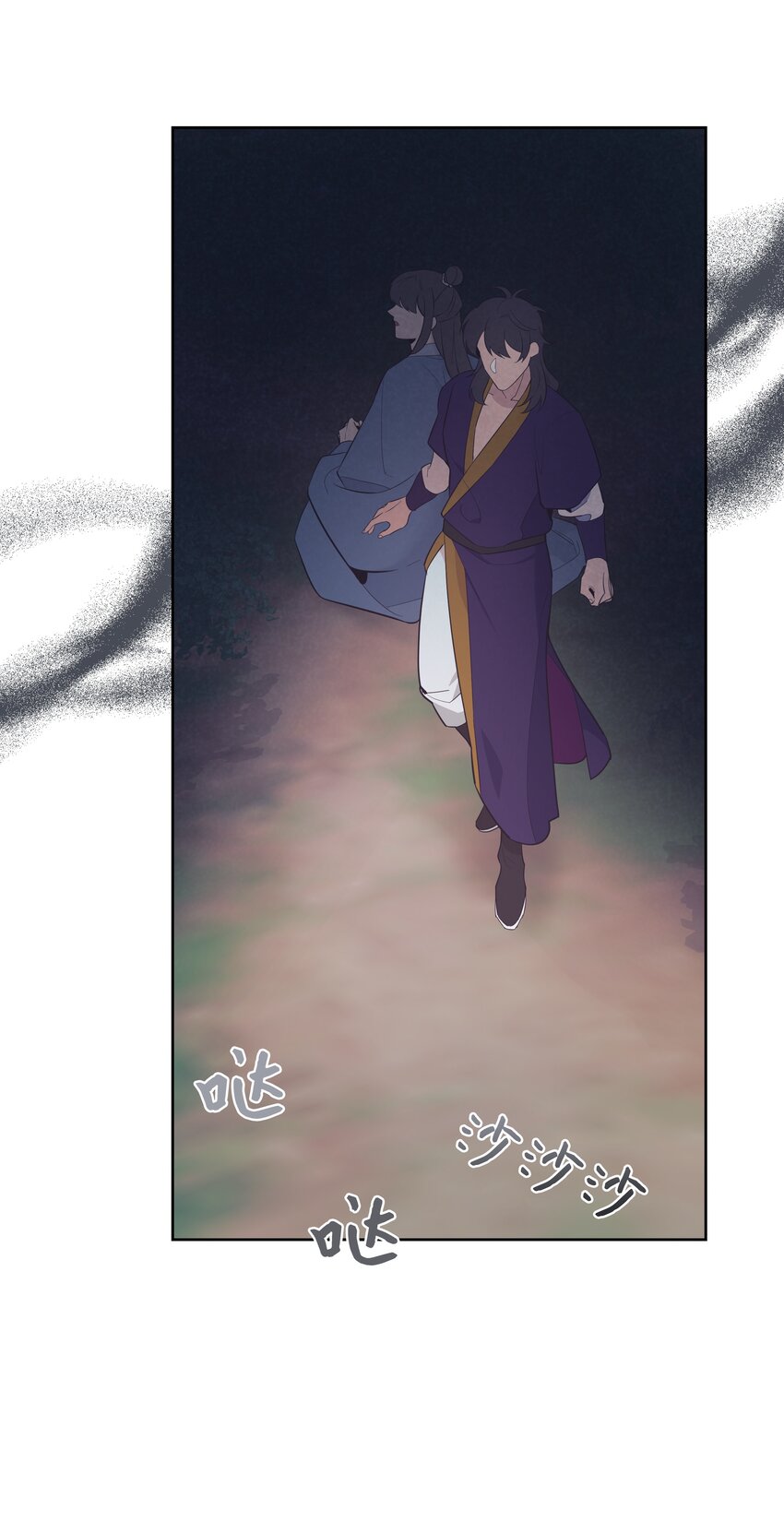80 恋慕（2）(1/2)-第77话