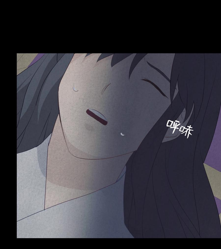09 名医(1/2)-第9话