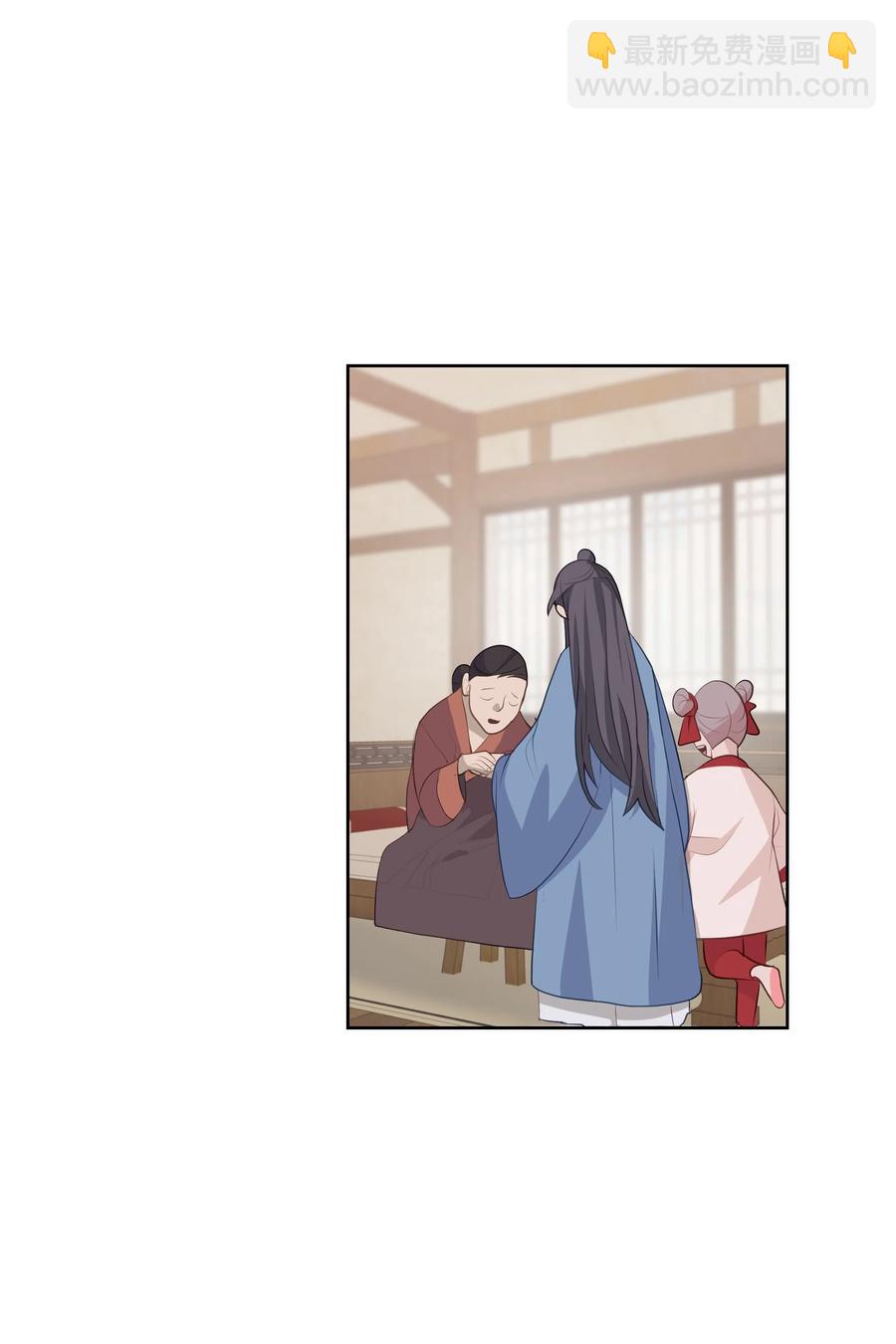 09 名医(1/2)-第9话