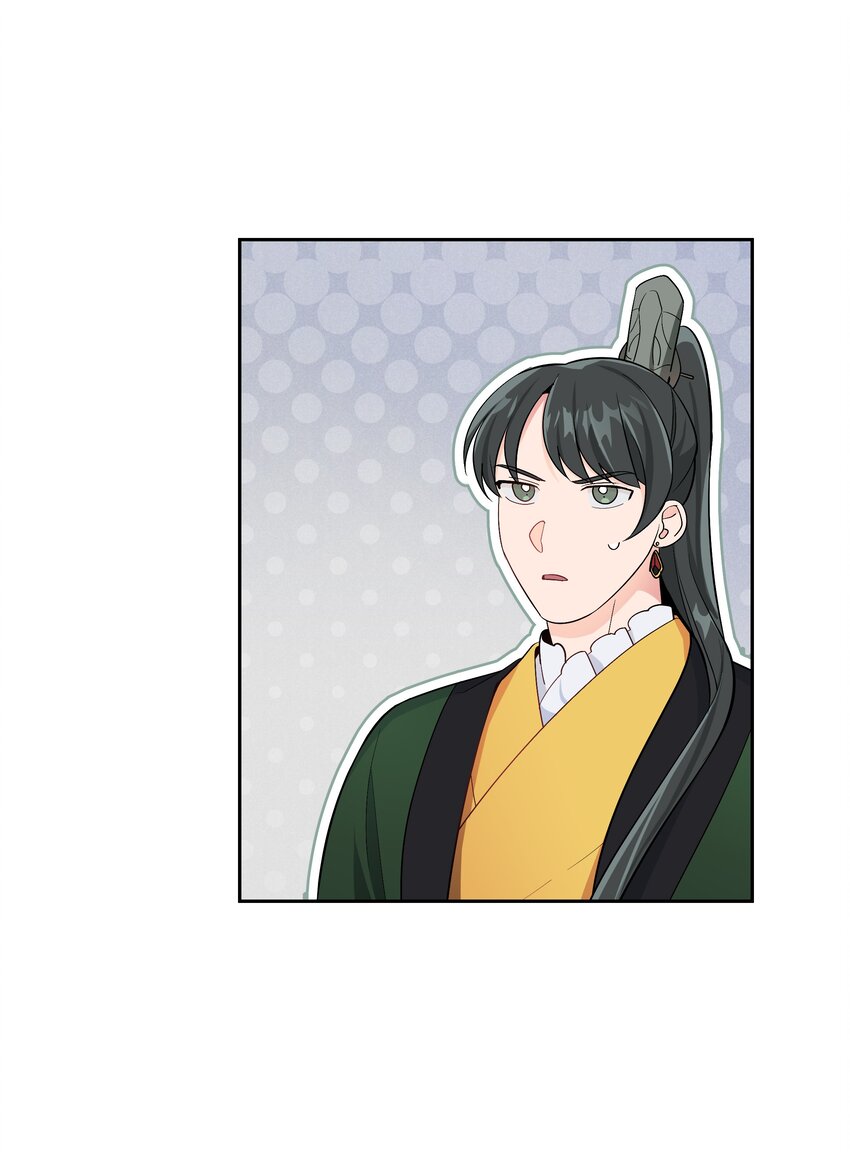 82 苦恼(1/2)-第79话