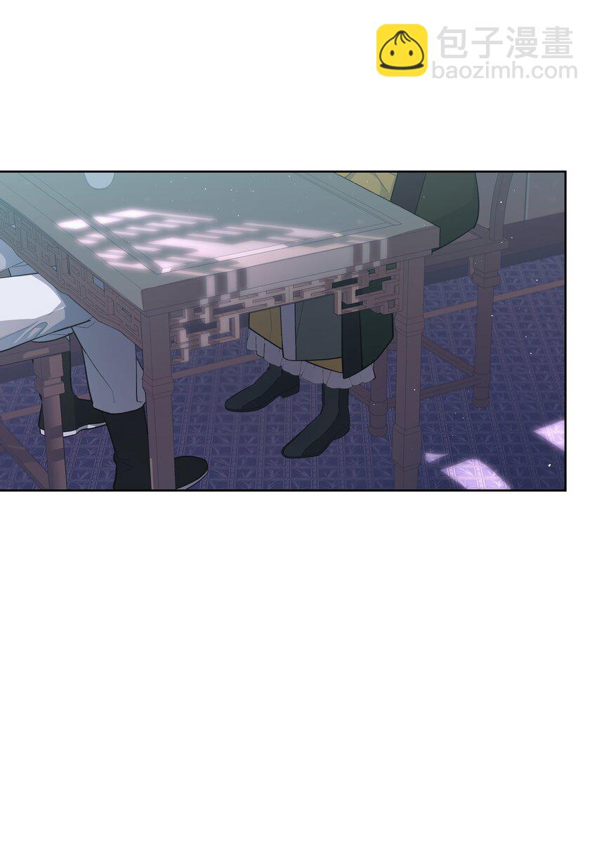 82 苦恼(1/2)-第79话