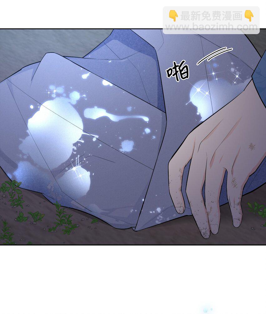 82 苦恼(1/2)-第79话