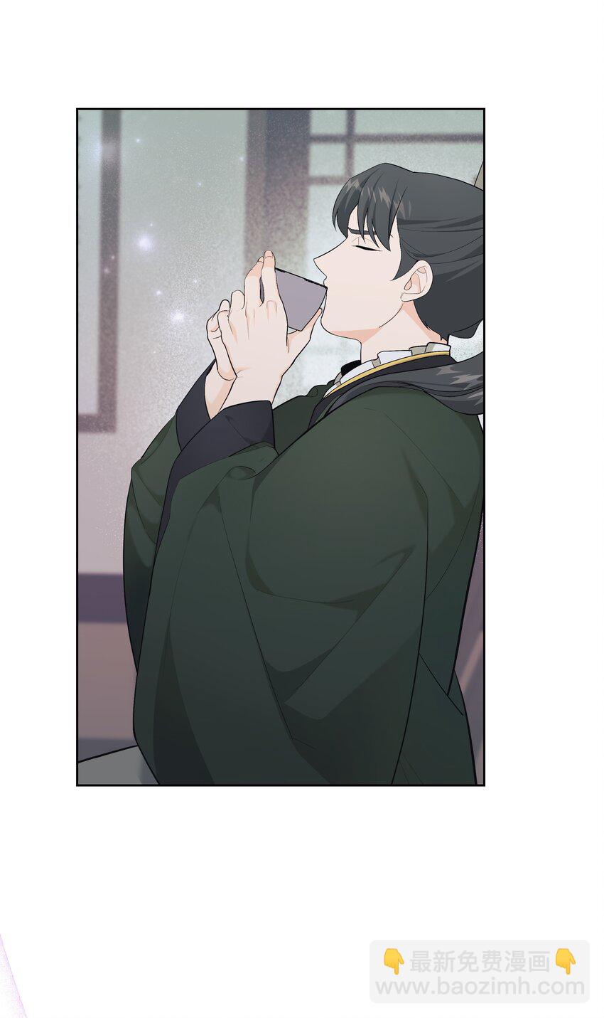 82 苦恼(1/2)-第79话