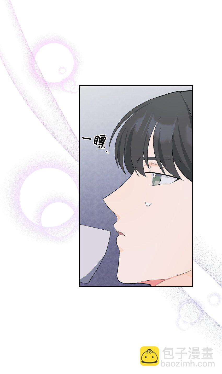 82 苦恼(1/2)-第79话