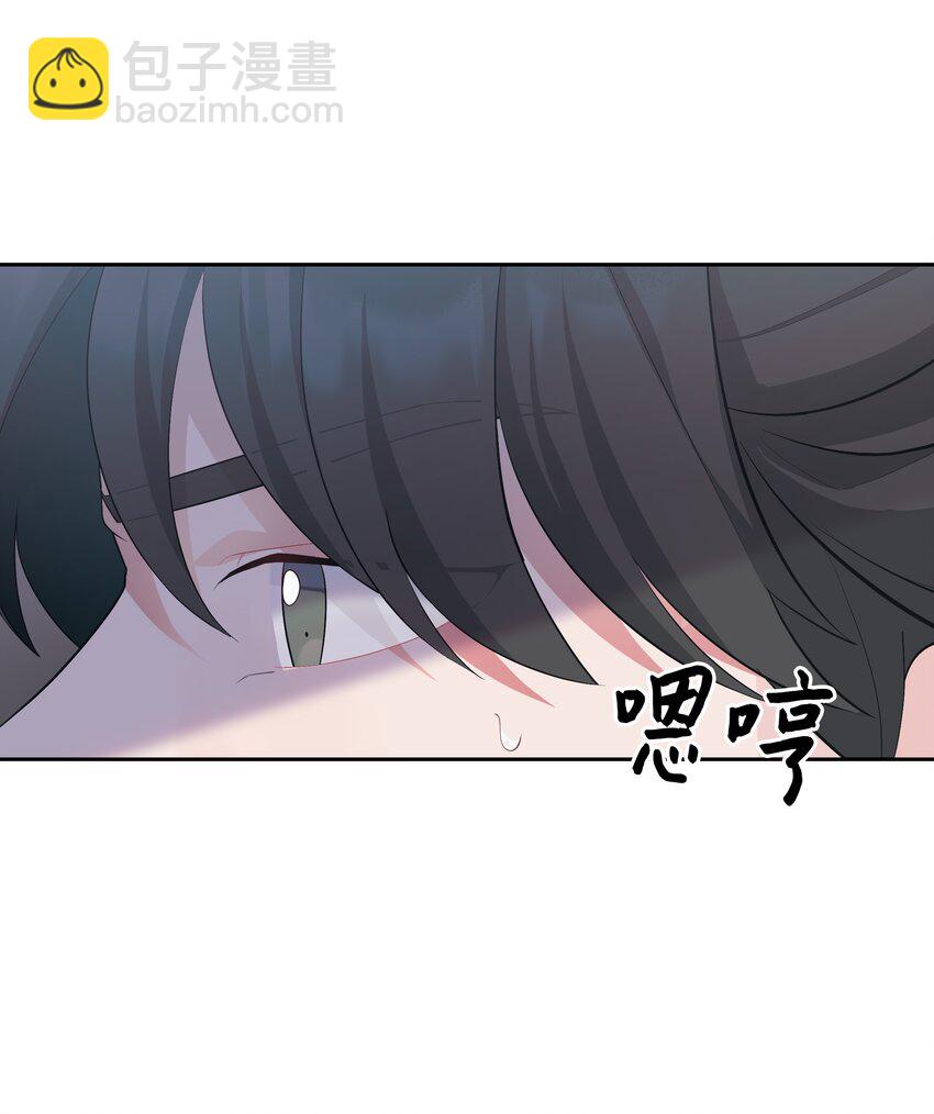 82 苦恼(1/2)-第79话