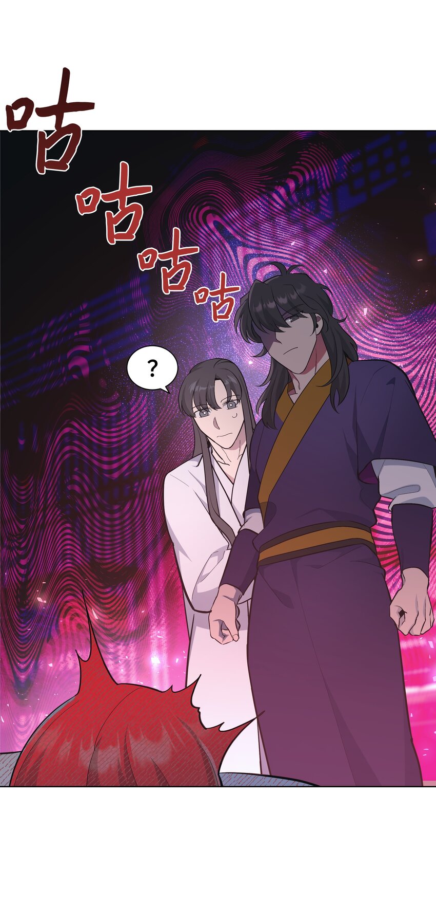 84 请求(1/2)-第81话