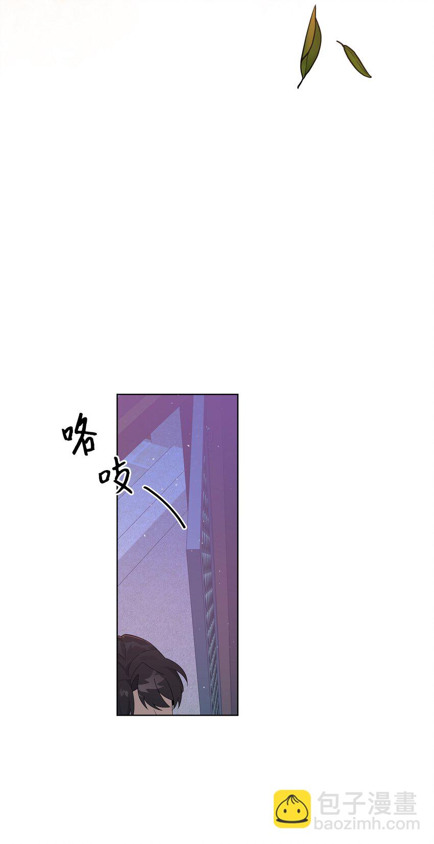 86 心意相通(1/2)-第83话