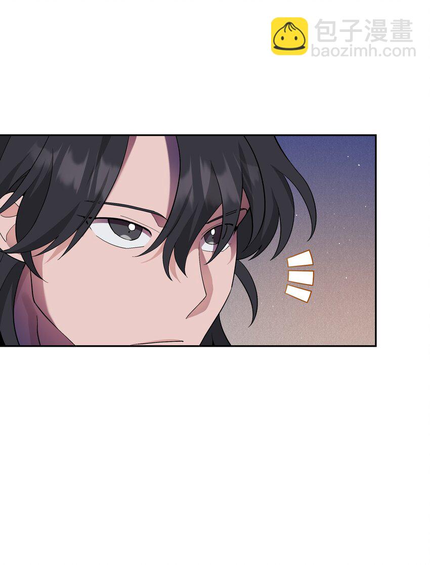 86 心意相通(1/2)-第83话