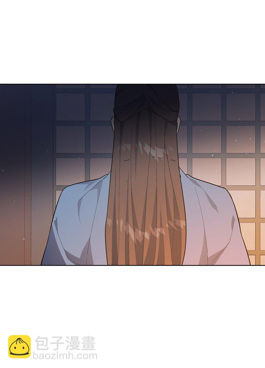 86 心意相通(1/2)-第83话