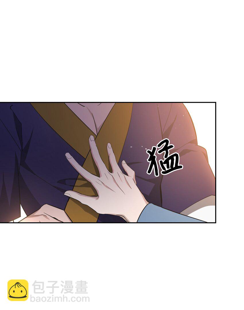86 心意相通(1/2)-第83话