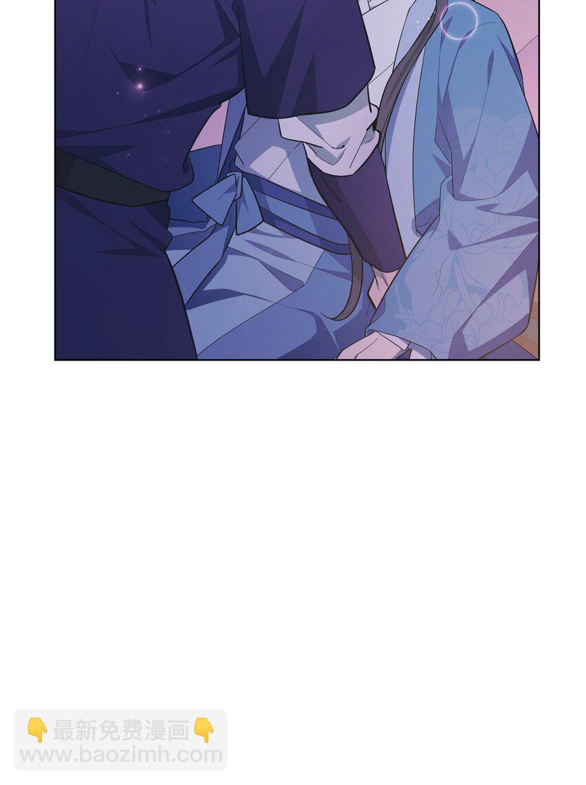 86 心意相通(1/2)-第83话