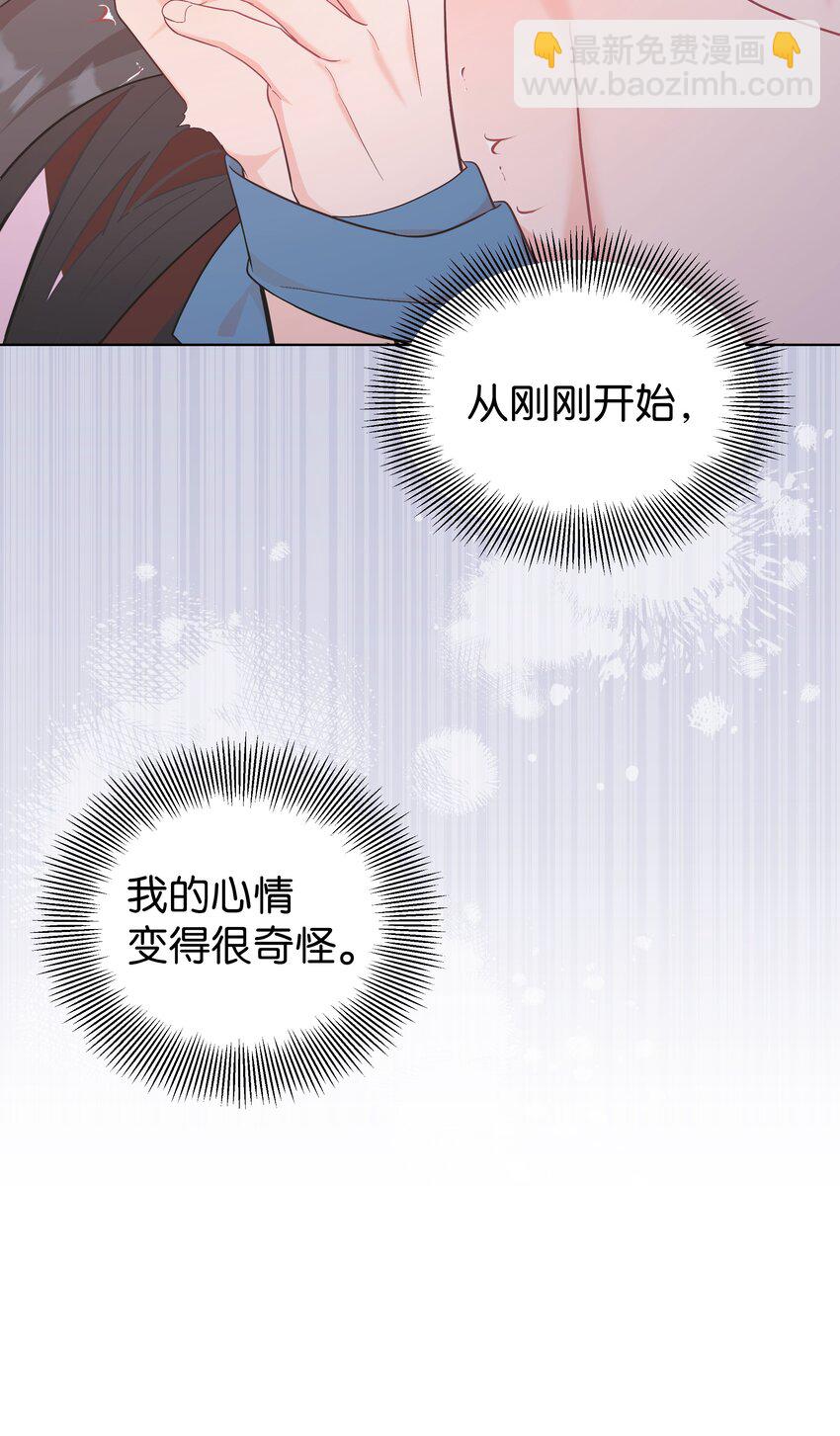88 变态-第85话