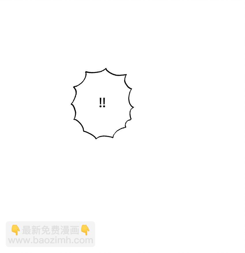 88 变态-第85话