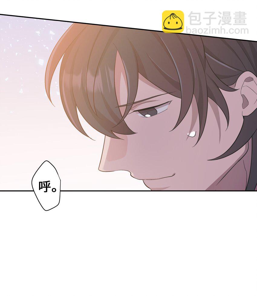88 变态-第85话