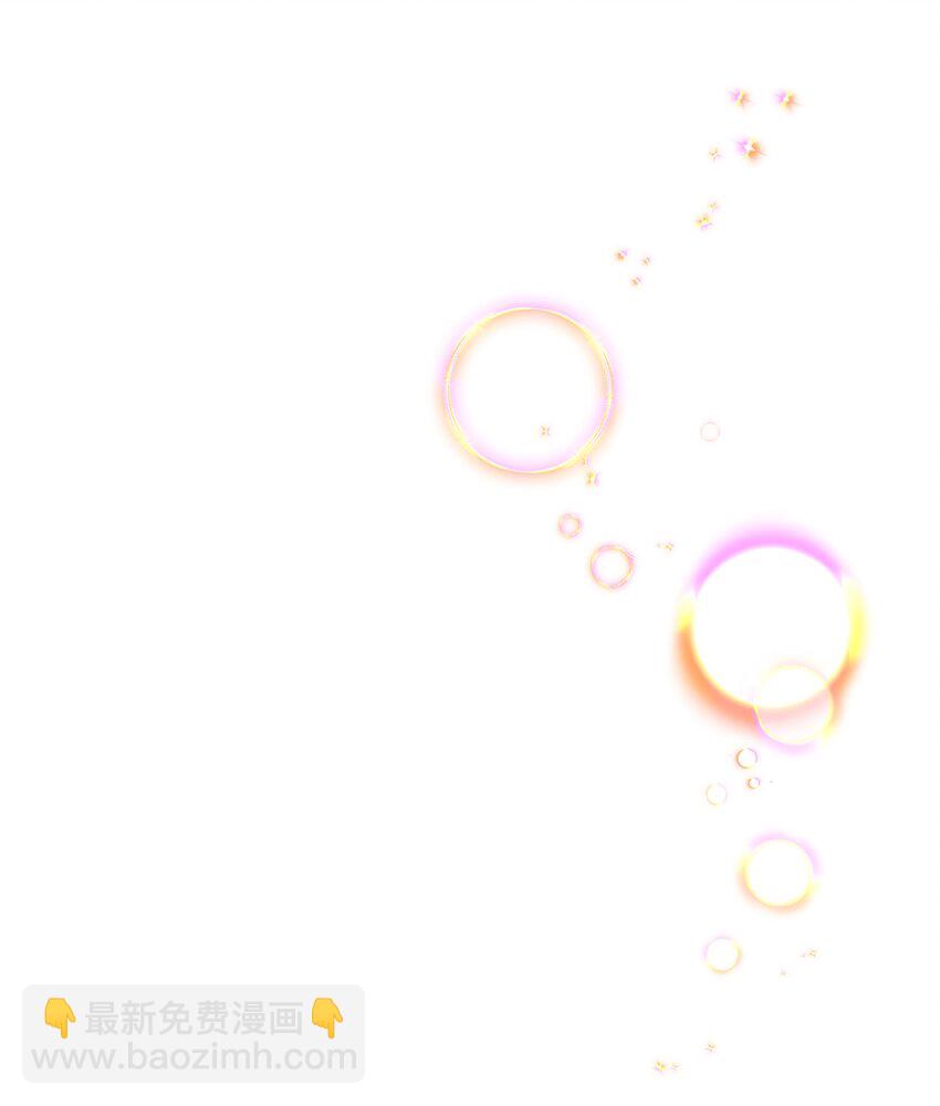 88 变态-第85话